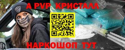 дурь Туймазы