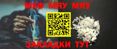 дурь Туймазы