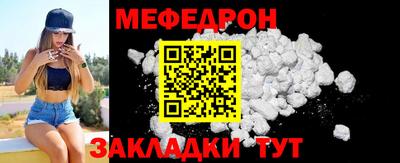бошки Тула
