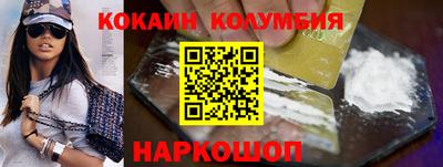 бошки Тула