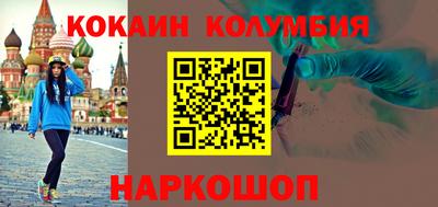 дурь Туймазы