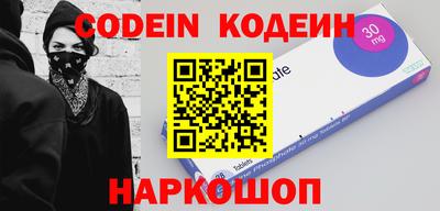 дурь Туймазы