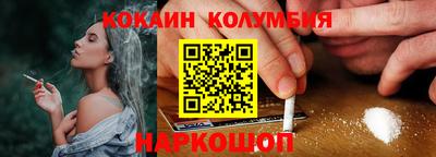 дурь Туймазы