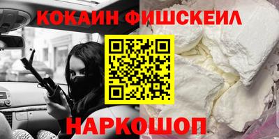 дурь Туймазы