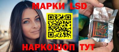 бошки Тула
