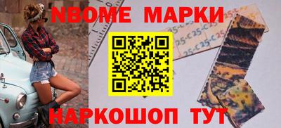 дурь Туймазы