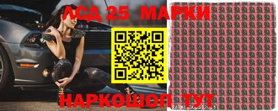 мефедрон Тулун