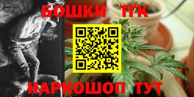 мефедрон Тулун