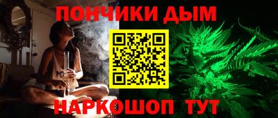 мефедрон Тулун