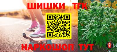 мефедрон Тулун
