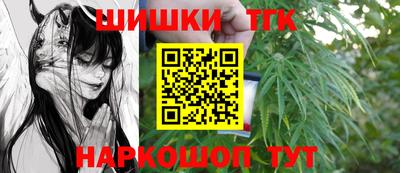 мефедрон Тулун