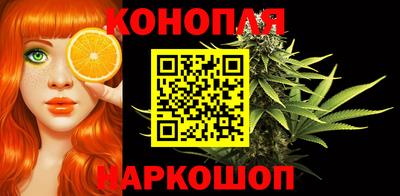 мефедрон Тулун