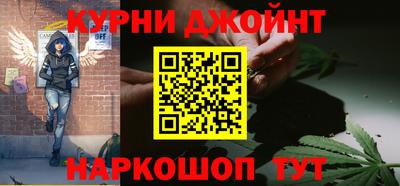 мефедрон Тулун
