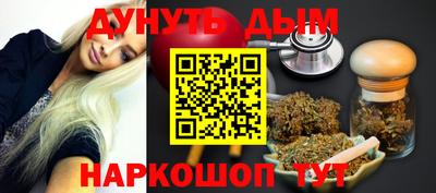 дурь Туймазы