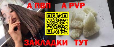 дурь Туймазы