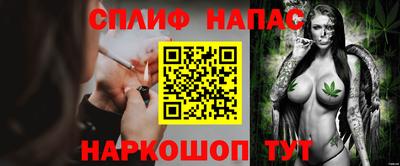 мефедрон Тулун