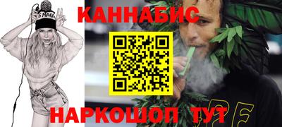 дурь Туймазы