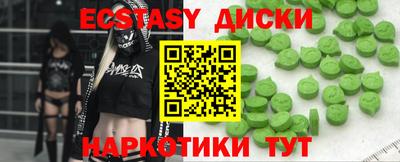 бошки Тула
