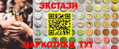 бошки Тула