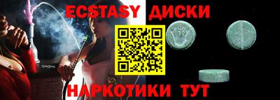 дурь Туймазы