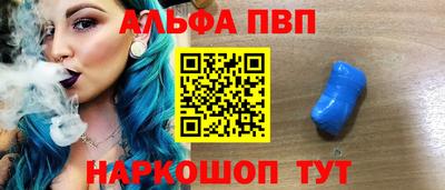 бошки Тула