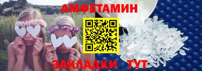бошки Тула