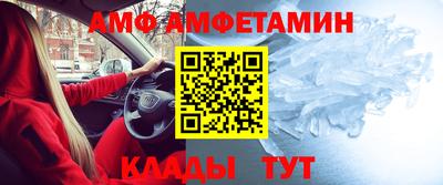 бошки Тула
