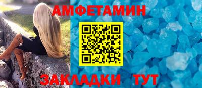 дурь Туймазы