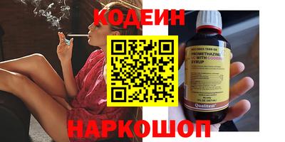 дурь Туймазы