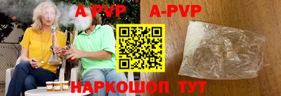 мефедрон Тулун