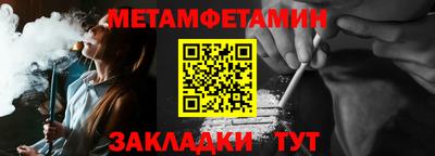 дурь Туймазы