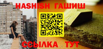 дурь Туймазы