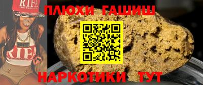 дурь Туймазы
