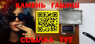 бошки Тула
