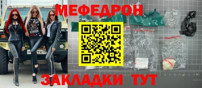 бошки Тула