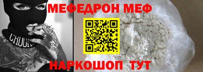дурь Туймазы