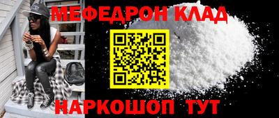 дурь Туймазы
