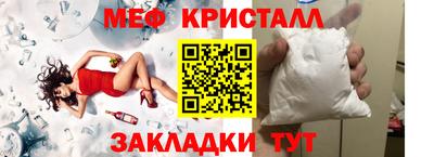 бошки Тула