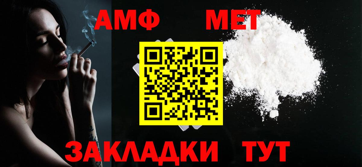Кокаин  Гашиш  Гашиш  Баксан  MDMA  Alpha-PVP СОЛЬ кристаллы  Канабис  Меф МЯУ МЯУ кристаллы  Вход с VPN  Купить наркотики цена 